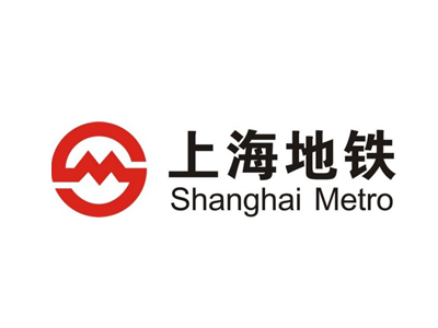 上海地铁配套弹簧减震器