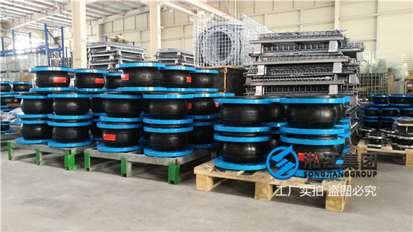 走普通水DN300橡胶软接头