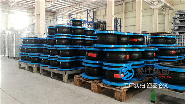 走普通水DN300橡胶软接头