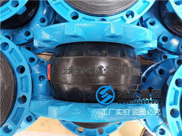 普通水介质DN200软接头