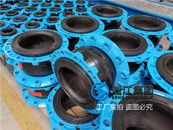 普通水介质DN200软接头