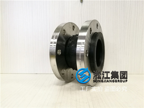 304法兰DN100橡胶软接头