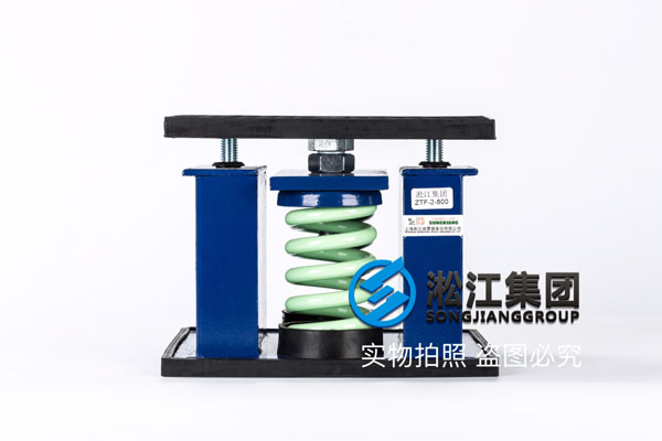 希尔顿酒店冷却塔选型ZTF大挠度弹簧减震器