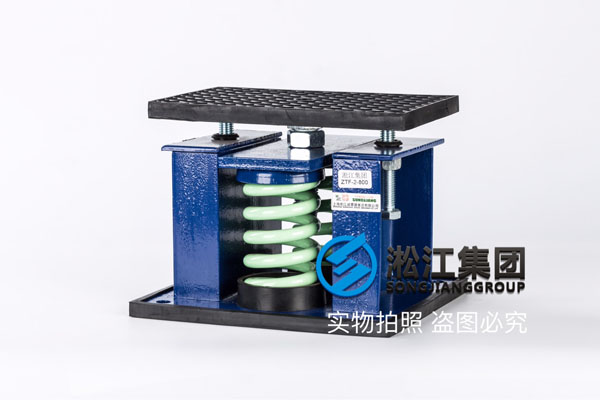 型号ZT-800阻尼减震器