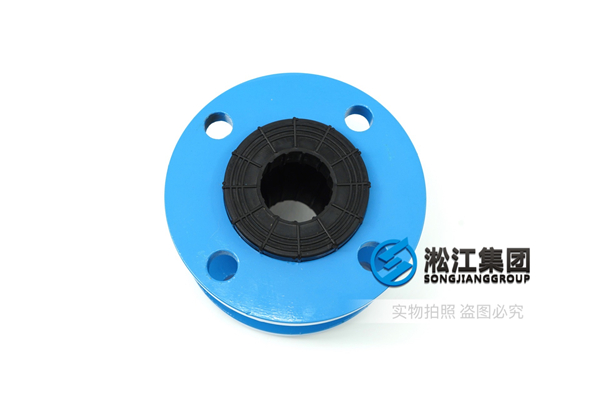 合肥市消防泵柔性橡胶接头
