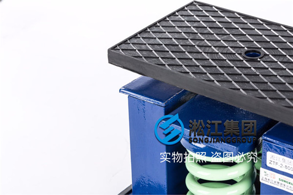 TDE立式单级智能变频泵安装减振器产品