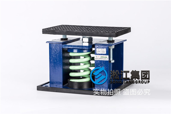 TDE立式单级智能变频泵安装减振器产品