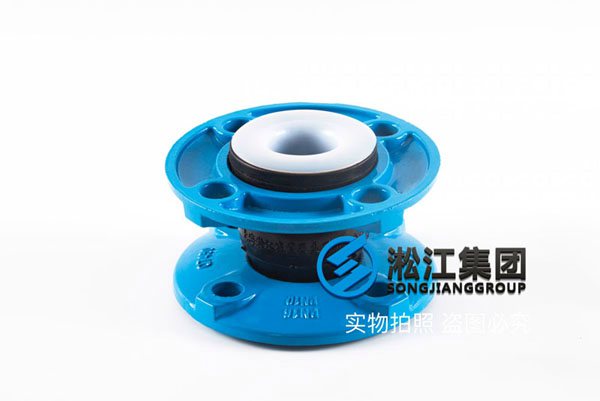 成都BY直联型泵橡胶软连接