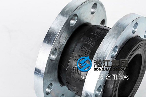 成都MEN系列单级端吸水泵高温橡胶接头