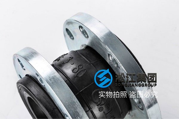 成都MEN系列单级端吸水泵高温橡胶接头