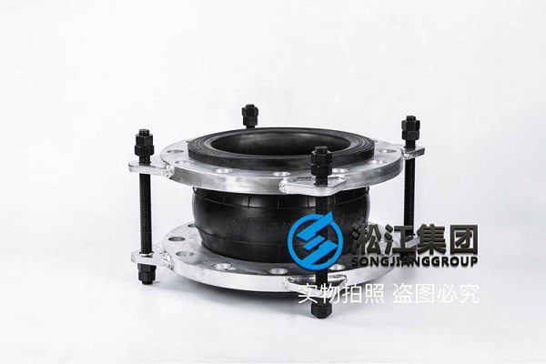 成都MEN系列单级端吸水泵高温橡胶接头