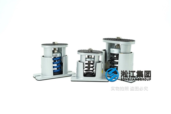空调机精密仪器仪表SHA型弹簧减振器实物图片