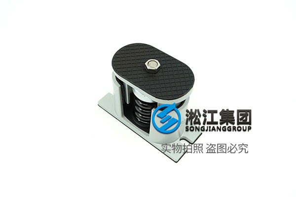 小型空调设备SHA型弹簧减振器优质弹簧钢