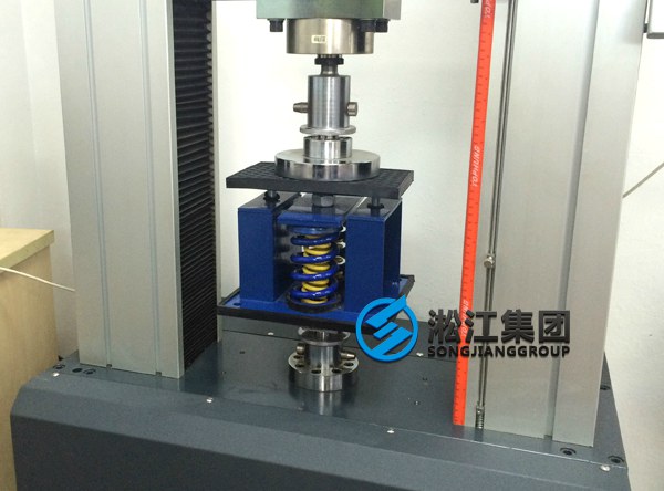 冷冻机SHM可调式弹簧减振器适用领域